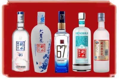治多回收衡水老白干